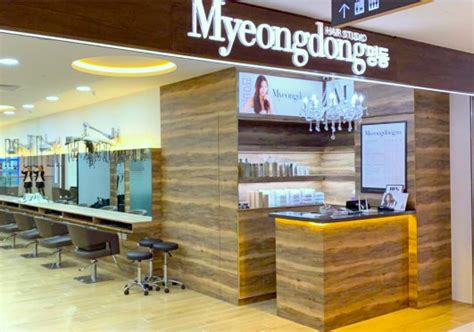 korean hair salon near me|best hair salon in myeongdong.